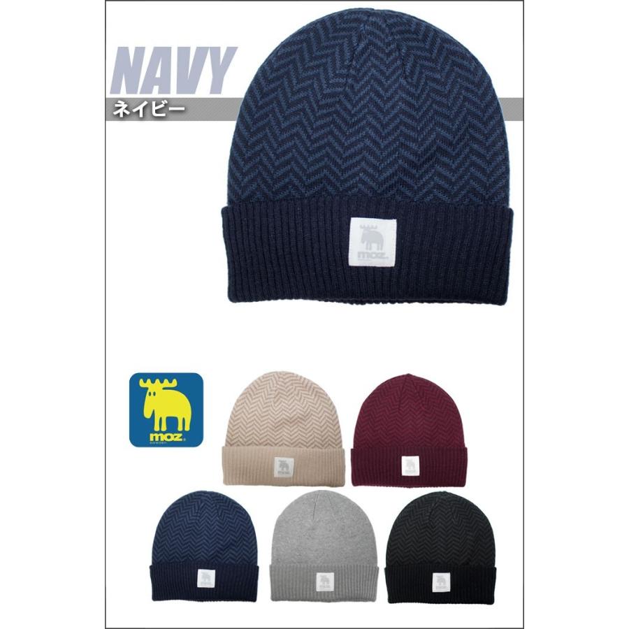 モズ ニット帽 Moz ニットキャップ 帽子 かわいい おしゃれ 刺繍 北欧 スウェーデン レディース ブラック 黒 ベージュ ネイビー ワイン グレー 478 0029 Playerz 通販 Yahoo ショッピング