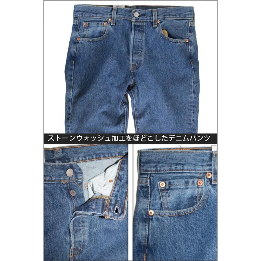 高評価の贈り物 36 ネイビー 1 Yk ジーパンメンズ大きいサイズ テーパード 目玉 新品 デニム 秋 スキニー メンズ パンツ 財布 帽子 ファッション小物 Detalhesodontologia Com Br