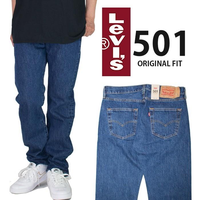 levis 501 0194