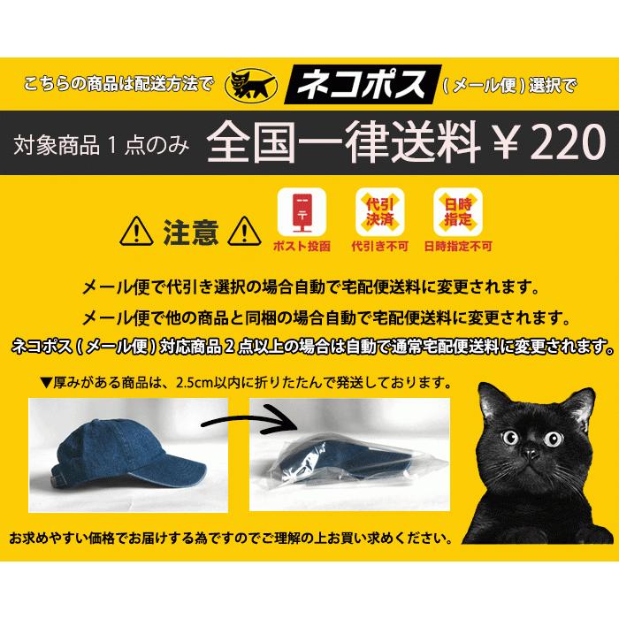 カッパ Tシャツ Kappa 吸水速乾性 ドライtシャツ 半袖 メンズ レディース 黒 ブラック ゴールド 大きいサイズ おしゃれ アメカジ ストリート トップス Playerz 通販 Yahoo ショッピング