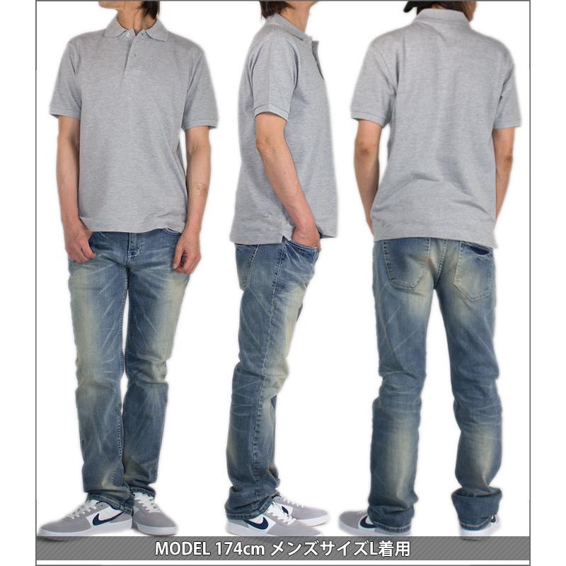 United 出群 Athle ポロシャツ 鹿の子ポロシャツ メンズ レディース かっこいい 男女兼用 大きいサイズ 無地 おしゃれ 半袖ポロシャツ