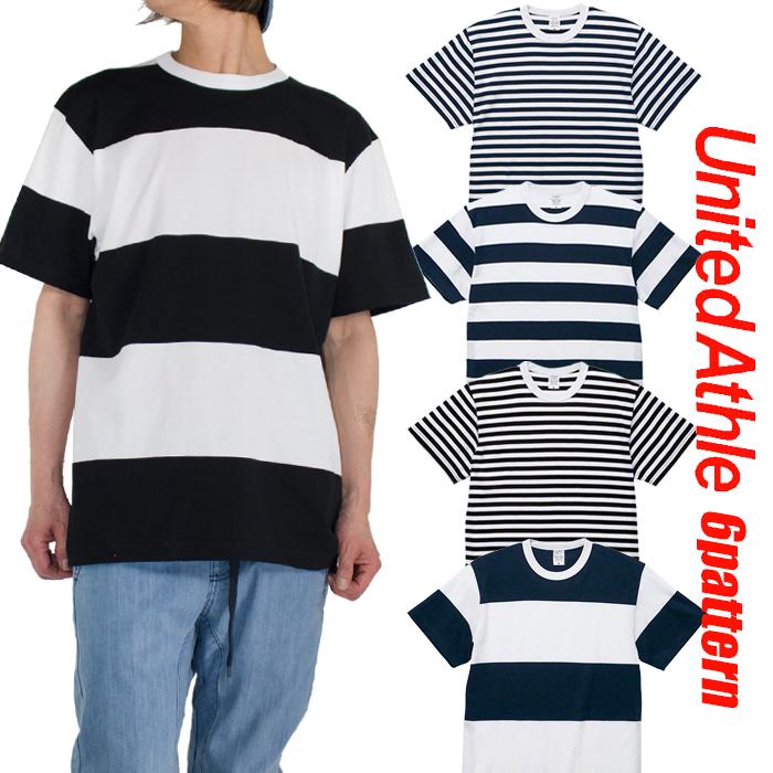 ボーダー Tシャツ United Athle ユナイテッドアスレ メンズ レディース ボーダー カットソー ヒップホップ ストリート ダンス 衣装 ブランド 5625 Playerz 通販 Yahoo ショッピング