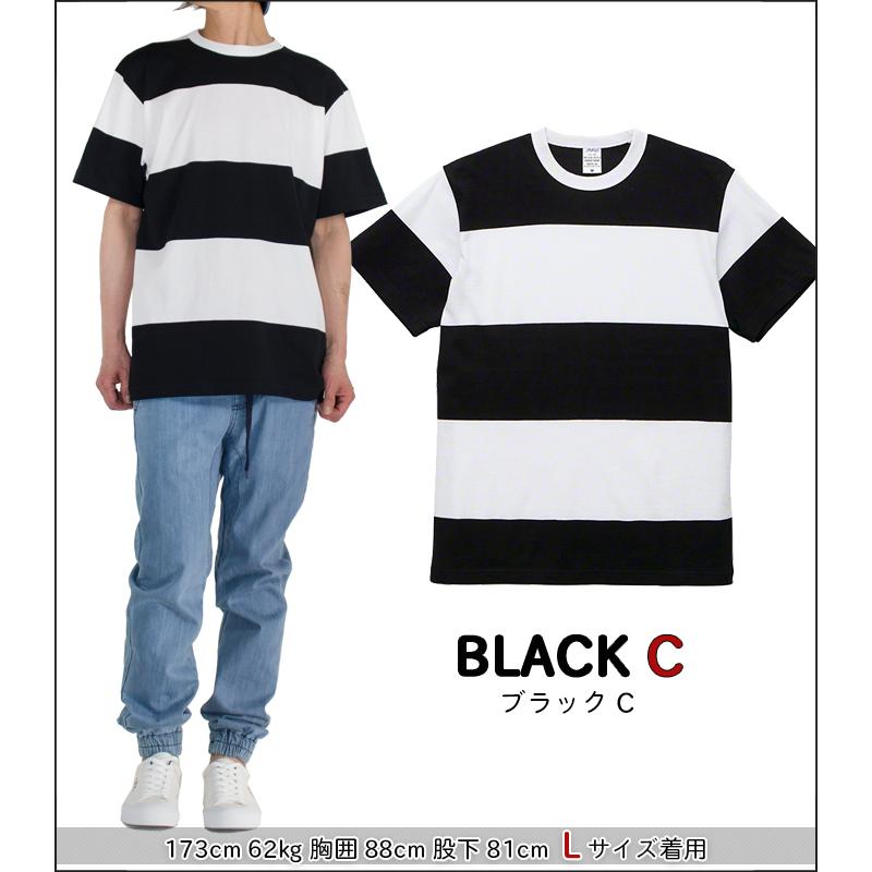 ボーダー Tシャツ United Athle ユナイテッドアスレ メンズ レディース ボーダー カットソー ヒップホップ ストリート ダンス 衣装 ブランド 5625 Playerz 通販 Yahoo ショッピング