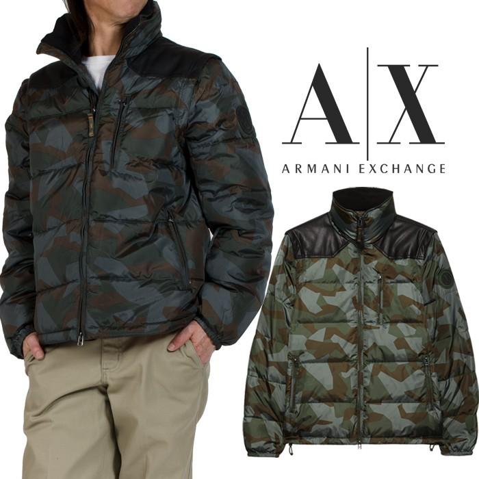国産 アルマーニエクスチェンジ ダウンジャケット ダウンジャケット