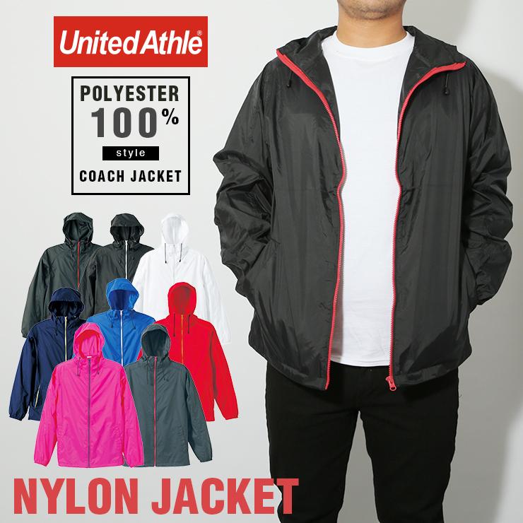 United Athle ユナイテッドアスレ コーチジャケット ウィンドブレーカー 無地 ナイロンジャケット アウター ブルゾン メンズ アメカジ 7025 Playerz 通販 Yahoo ショッピング