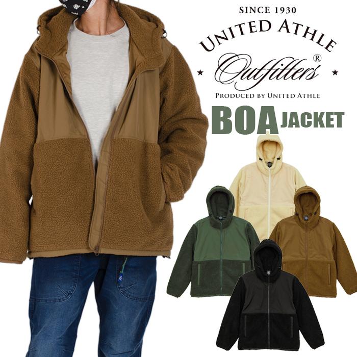 United Athle ユナイテッドアスレ ボアフリース ジャケット 無地 アウター ブルゾン メンズ おしゃれ 秋 冬 ボア 裏地付 フリース ジップ パーカー 7496 Playerz 通販 Yahoo ショッピング