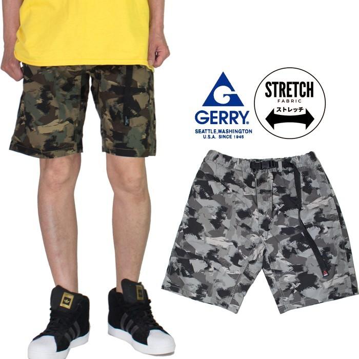 ジェリー ストレッチクライミングショートパンツ メンズ ハーフパンツ 迷彩柄 カモフラ Gerry 日本規格 トレッキング ハイキング 登山 7549 Playerz 通販 Yahoo ショッピング