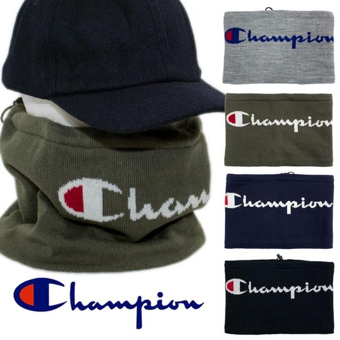チャンピオン ネックウォーマー 裏フリース ネックゲイター Champion ロゴ かわいい おしゃれ ロゴ スポーツ 防寒 アメカジ 768 0018 Playerz 通販 Yahoo ショッピング