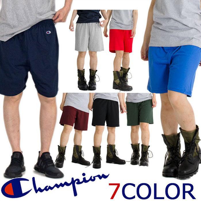 チャンピオン ハーフパンツ メンズ レディース 無地 Champion ショートパンツ ジャージパンツ Usaモデル 大きいサイズ 格安激安