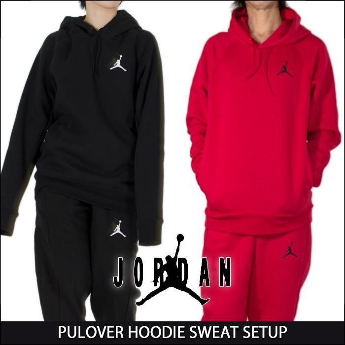 Nike Air Jordan ジョーダン スウェット パーカーセットアップ メンズ 3066 3071 Playerz 通販 Yahoo ショッピング