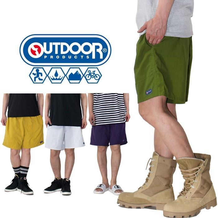 水陸両用 アウトドア ハーフパンツ Outdoor 春 夏 5分丈パンツ メンズ 登山 ブランド おしゃれ 山登り 撥水 接触冷感 水着 8593 Playerz 通販 Yahoo ショッピング