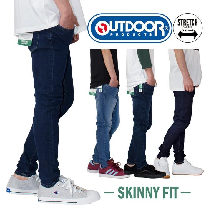 アウトドア ストレッチデニム5ポケットスキニー デニムパンツ メンズ 無地 Outdoor ジーパン 日本規格 アウトドア ブランド おしゃれ ストレッチ 8602 Playerz 通販 Yahoo ショッピング