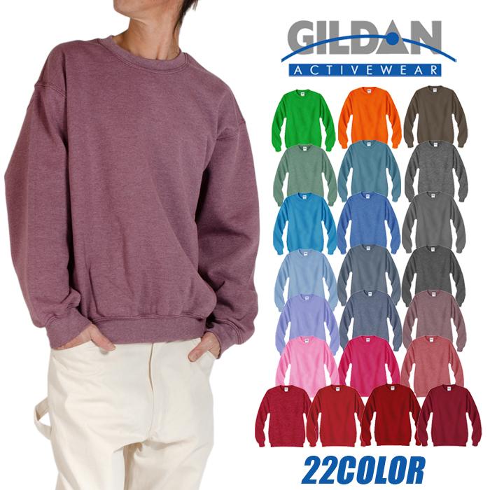 GILDAN トレーナー レディース メンズクルーネック 裏起毛 無地 スウェット 8.0oz USAモデル 大きいサイズ 大きいサイズ 大きめ :88000-big:PLAYERZ - 通販 - Yahoo!ショッピング GILDAN トレーナー レディース メンズクルーネック 裏起毛 無地 スウェット 8.0oz USAモデル 大きいサイズ 大きいサイズ 大きめ :88000-big:PLAYERZ - 通販 - Yahoo!ショッピング