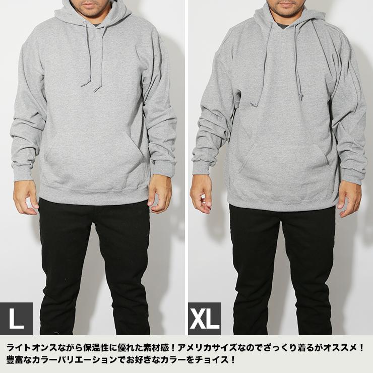パーカー 無地 Jerzees ジャージーズ メンズ スウェット 裏起毛 無地プルオーバー かぶりパーカー 大きいサイズ 白 グレー ブラック 黒 秋冬 男女兼用 996mr Playerz 通販 Yahoo ショッピング