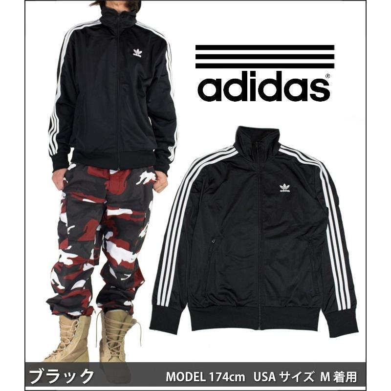 アディダス オリジナルス ジャージ ADIDAS ファイヤーバード 大きいサイズ トラックジャケット メンズ ネイビー ブラック黒 レッド赤 イエロー オレンジ :adi-fbtt:PLAYERZ - 通販 - Yahoo!ショッピング アディダス オリジナルス ジャージ ADIDAS ファイヤーバード 大きいサイズ トラックジャケット メンズ ネイビー ブラック黒 レッド赤 イエロー オレンジ :adi-fbtt:PLAYERZ - 通販 - Yahoo!ショッピング