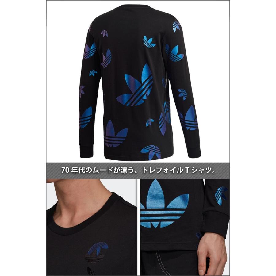アディダス Adidas Tシャツ 長袖 メンズ ゼノ Adidas Originals ロンティー ロンt トップス Zeno ブラック 黒 グレー 総柄 Adidas オリジナルス ビッグサイズ Adi Znls Playerz 通販 Yahoo ショッピング