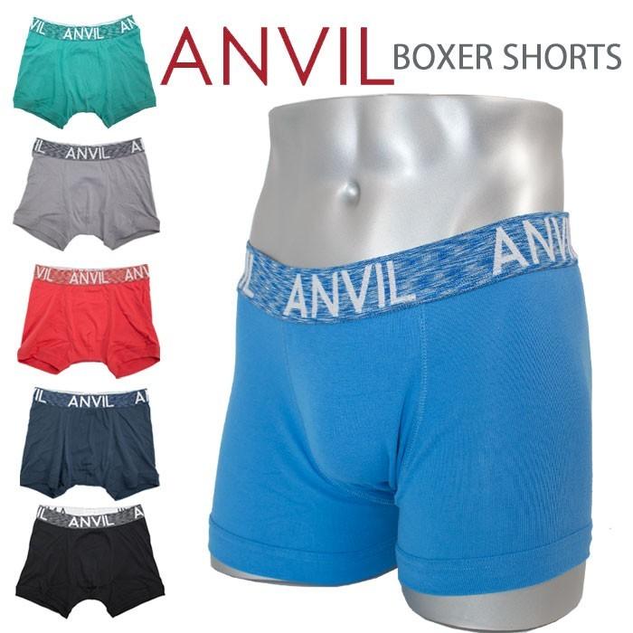 アンビル Anvil アンヴィル ボクサーパンツ メンズ 下着 ボクサーブリーフ おしゃれ メンズ 下着 肌着 インナー S M L Xl 無地 コットン Anv 0539 Playerz 通販 Yahoo ショッピング