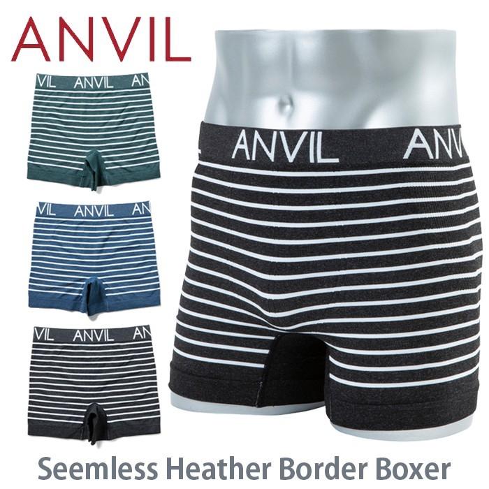 アンビル Anvil アンヴィル ボクサーパンツ メンズ 下着 ボクサーブリーフ おしゃれ メンズ S M L Xl 無地 ブラック 黒 ボーダー ブルー 青 Anv 734 Playerz 通販 Yahoo ショッピング