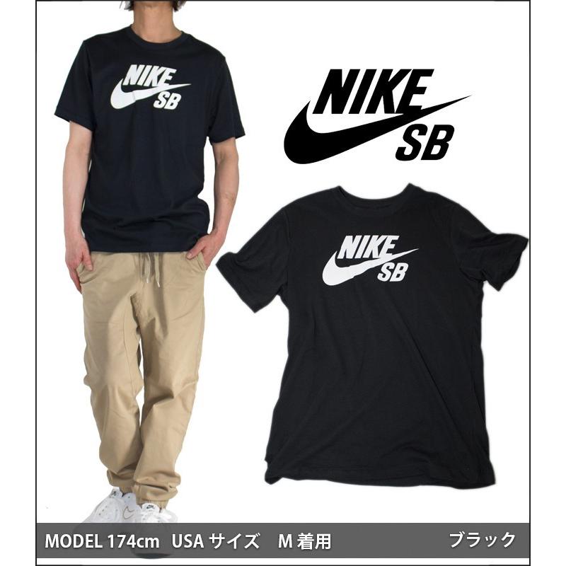 ナイキ ｔシャツ メンズ レディース Nike Sb アイコン Tシャツ Nike 大きいサイズ ブラック 黒 グリーン ナイキ カットソー トップス Ar49 Playerz 通販 Yahoo ショッピング