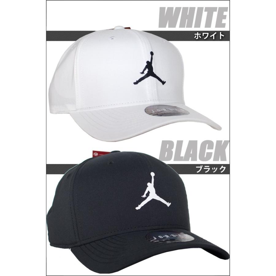 ナイキ ジョーダン キャップ Nike Jordan キャップ 帽子 Cap キャップ エアジョーダン Av8439 Playerz 通販 Yahoo ショッピング