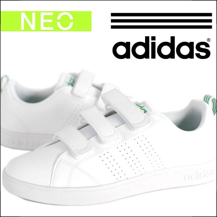 valclean2 adidas