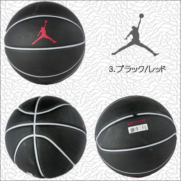 Nike Air Jordan ミニバスケットボール 3号球 ブラック ブルーなど 3色 0487 Playerz 通販 Yahoo ショッピング