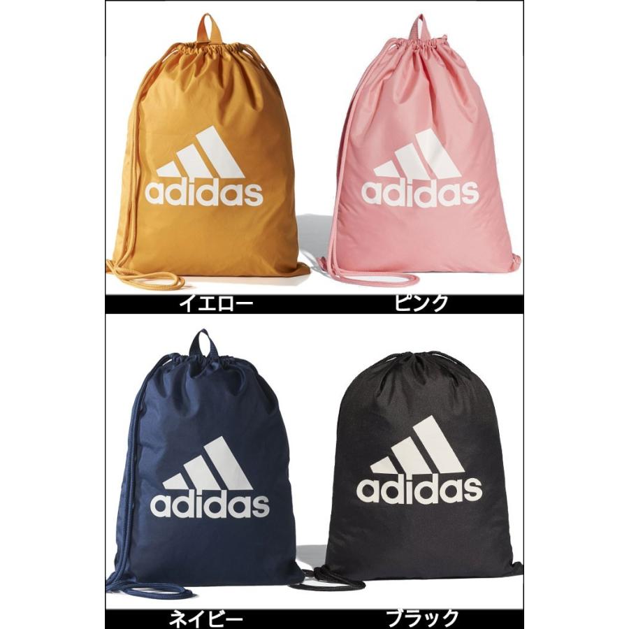 アディダス Adidas リュック サックバッグ 巾着バッグ メンズ Bfp39 Playerz 通販 Yahoo ショッピング