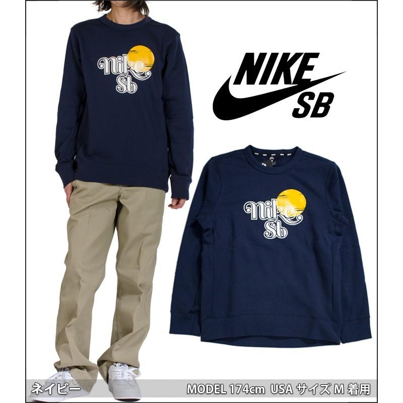 ナイキ トレーナー メンズ Nike Sb ナイキ スウェット パーカー Usaモデル プルオーバー 裏起毛 メンズ ホワイト 白 ネイビー Bv04 Playerz 通販 Yahoo ショッピング