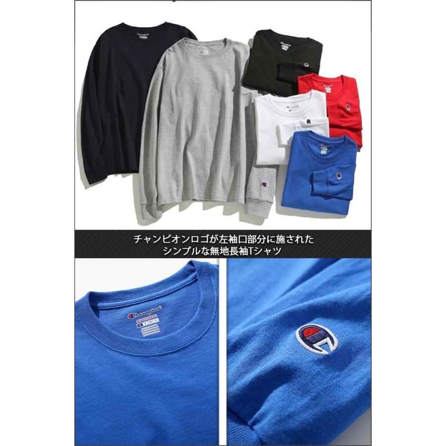 チャンピオン ロンT メンズ 長袖 Tシャツ CHAMPION 大きいサイズ USモデル 無地 長袖Tシャツ レディース 大きいサイズ|playerz|02