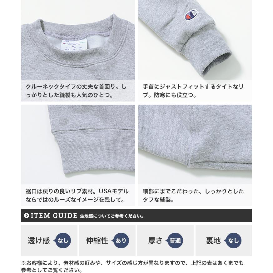 チャンピオン ロンT メンズ 長袖 Tシャツ CHAMPION 大きいサイズ USモデル 無地 長袖Tシャツ レディース 大きいサイズ|playerz|04