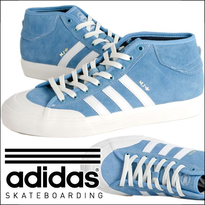 adidas matchcourt ua