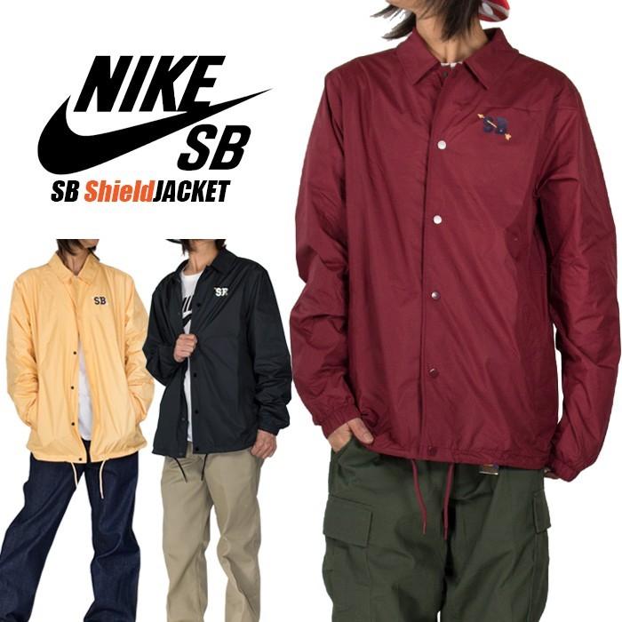 ナイキ コーチジャケット ナイロンジャケット Nike Sb アウター メンズ ウィンドブレーカー 防寒 ブラック 黒 イエロー ワインレッド Usaモデル Ci2612 Playerz 通販 Yahoo ショッピング