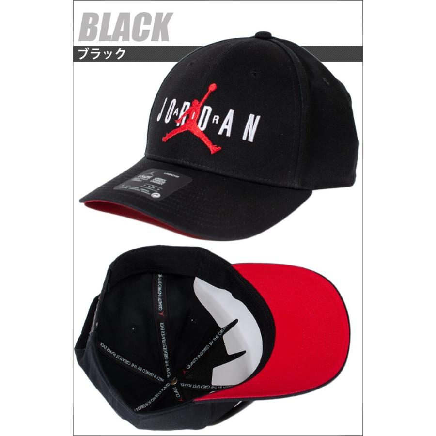 ジョーダン キャップ Jordan ローキャップ キャップ メンズ レディース カジュアル おしゃれ シンプル エアジョーダン ブラック 黒 白 ホワイト レッド 赤 Ck1248 Playerz 通販 Yahoo ショッピング