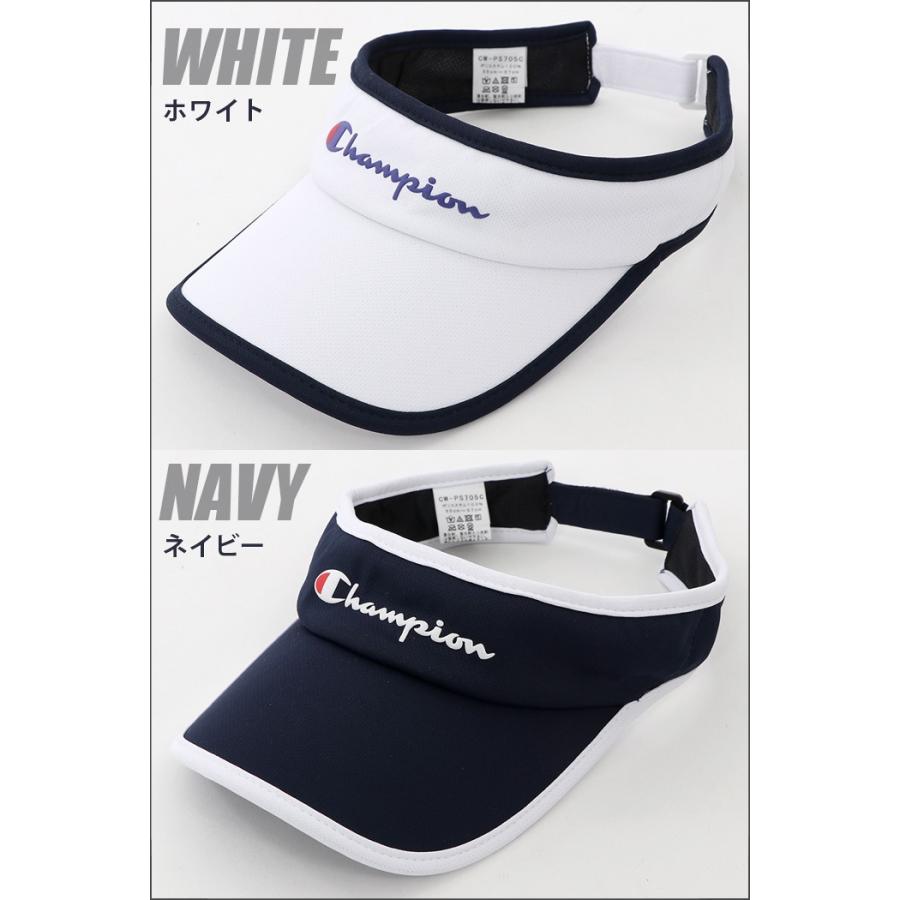 チャンピオン サンバイザー Champion サンバイザー ロゴ かわいい おしゃれ カジュアル 男女兼用 接触冷感 ピンク イエロー 赤 ホワイト 白 グリーン ネイビー Cw Ps705c Playerz 通販 Yahoo ショッピング