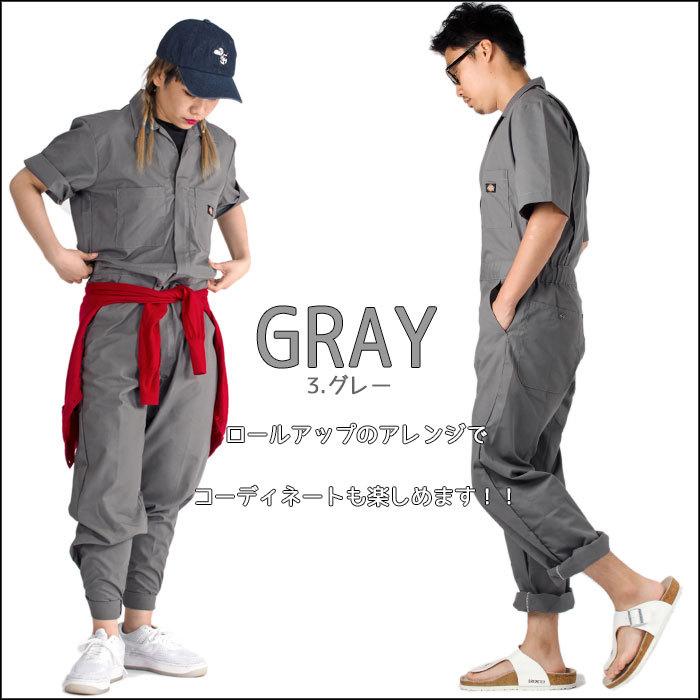 ディッキーズ Dickies つなぎ メンズ ディッキーズ つなぎ メンズ 半袖 つなぎ 作業着 つなぎ服 大きいサイズ メンズ アメカジ メンズ ブランド Dck3399 Playerz 通販 Yahoo ショッピング