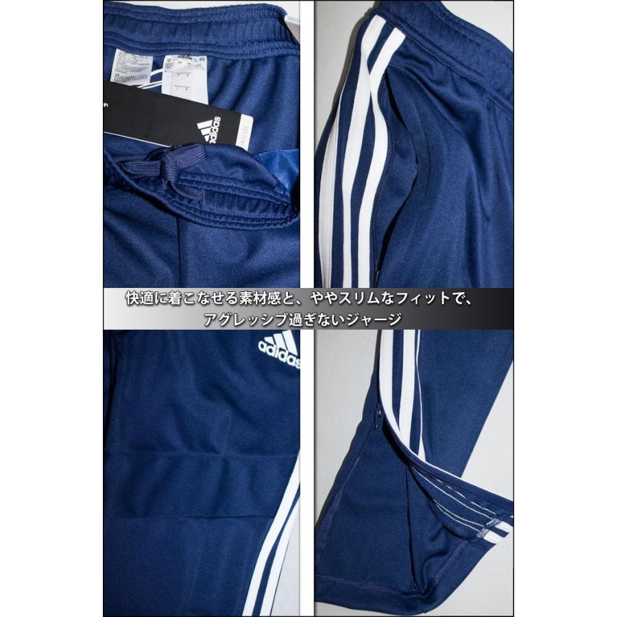 Adidas スキニー ジャージ パンツ メンズ アディダス 大きいサイズ ジョガーパンツ Tiro19 スリム トラックパンツ ボトムス 細身 サッカーパンツ ブラック 黒 Fju10 Playerz 通販 Yahoo ショッピング