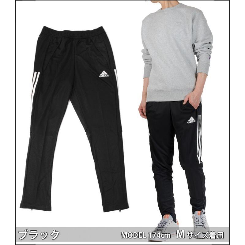 Adidas スキニー ジャージ パンツ メンズ レディース アディダス 大きいサイズ ジョガーパンツ Condivo スリム トラックパンツ ボトムス サッカーパンツ Fyy80 Playerz 通販 Yahoo ショッピング