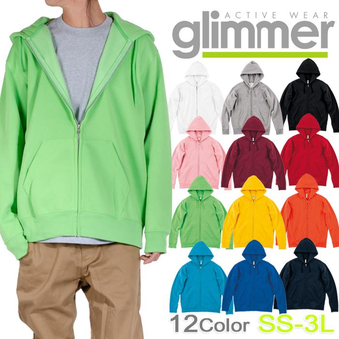 オープニング 大放出セール 裏フリース 裏起毛 ジップパーカー スウェット パーカー 10 0オンス グリマー Glimmer 厚手 大きめ アメカジ メンズ 白 ホワイト 黒 ブラック グレー 無地 パーカー カラー 6 ライトピンク