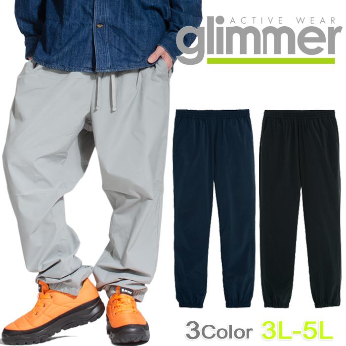 3l 5l 吸水速乾 ドライロングパンツ 無地 Glimmer グリマー ドライパンツ ストレッチジョガーパンツ メンズ レディース 大きいサイズ ユニセックス Gmx Playerz 通販 Yahoo ショッピング