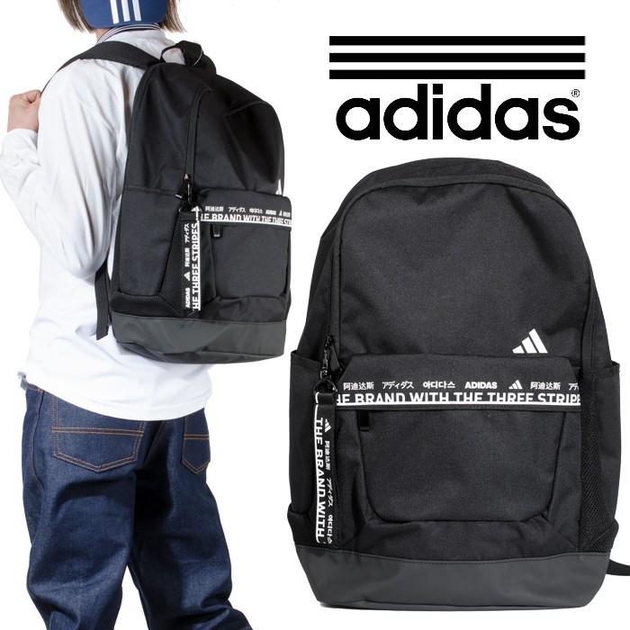 アディダス リュック Adidas リュックサック ロゴ アディダス レディース メンズ バッグ バックパック デイパック 新作 大容量 リュックサック Gzt53 Playerz 通販 Yahoo ショッピング