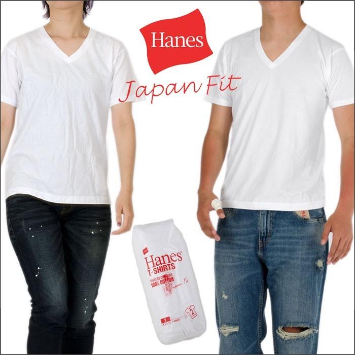 ヘインズ Tシャツ Hanes 半袖 Tシャツ メンズ レディース Vネック 無地 大きいサイズ ジャパンフィット 2p Japan Fit 2枚セット ホワイト 白 H5115 Playerz 通販 Yahoo ショッピング