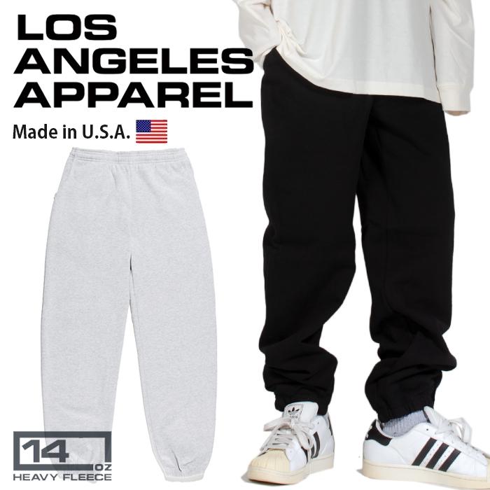 Los Angeles Apparel ロサンゼルスアパレル スウェットパンツ メンズ Usaモデル 無地 大きいサイズ グレー 黒 ブラック S M L Ll Xl ジョガ パンツ Hf 04 Playerz 通販 Yahoo ショッピング