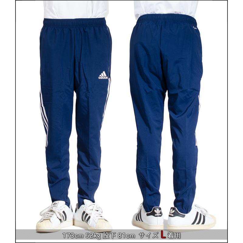 Adidas スキニー ジャージ パンツ メンズ レディース アディダス 大きいサイズ ジョガーパンツ Condivo スリム トラックパンツ ボトムス サッカーパンツ Jii05 Playerz 通販 Yahoo ショッピング