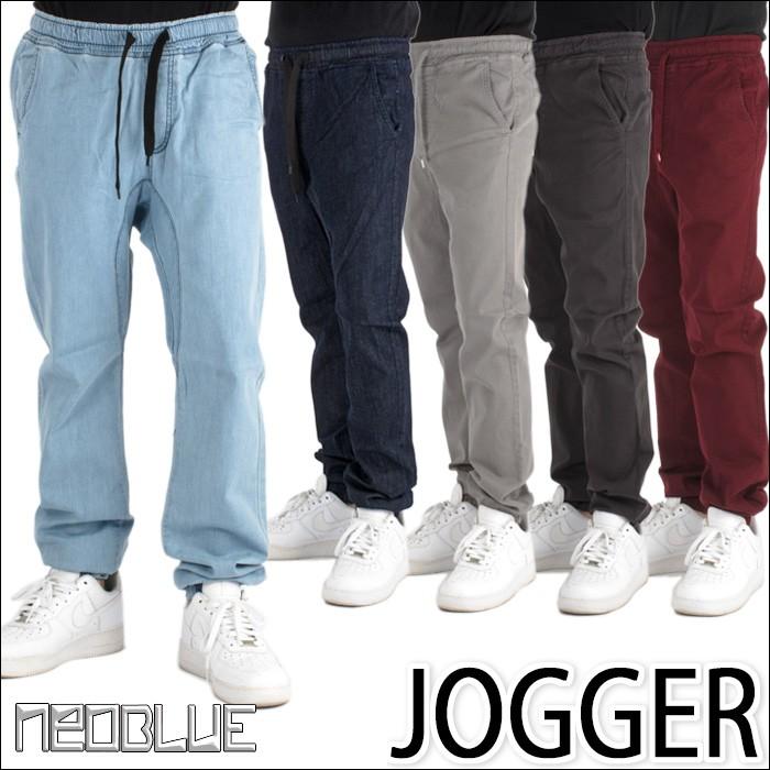 Neo Blue Jeans ネオブルージーンズ ジョガーパンツ ツイルパンツ ストレッチ入 無地 ライトブルー インディゴ グレー チャコール バーガンディ Neo Jgp 4 Playerz 通販 Yahoo ショッピング