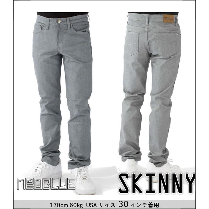 ネオブルー デニムスキニーパンツ ストレッチ入 Neo Blue Jeans スキニー デニムパンツ メンズ アメカジ スキニーデニム 大きいサイズ メンズ Neo Skn 105 Playerz 通販 Yahoo ショッピング