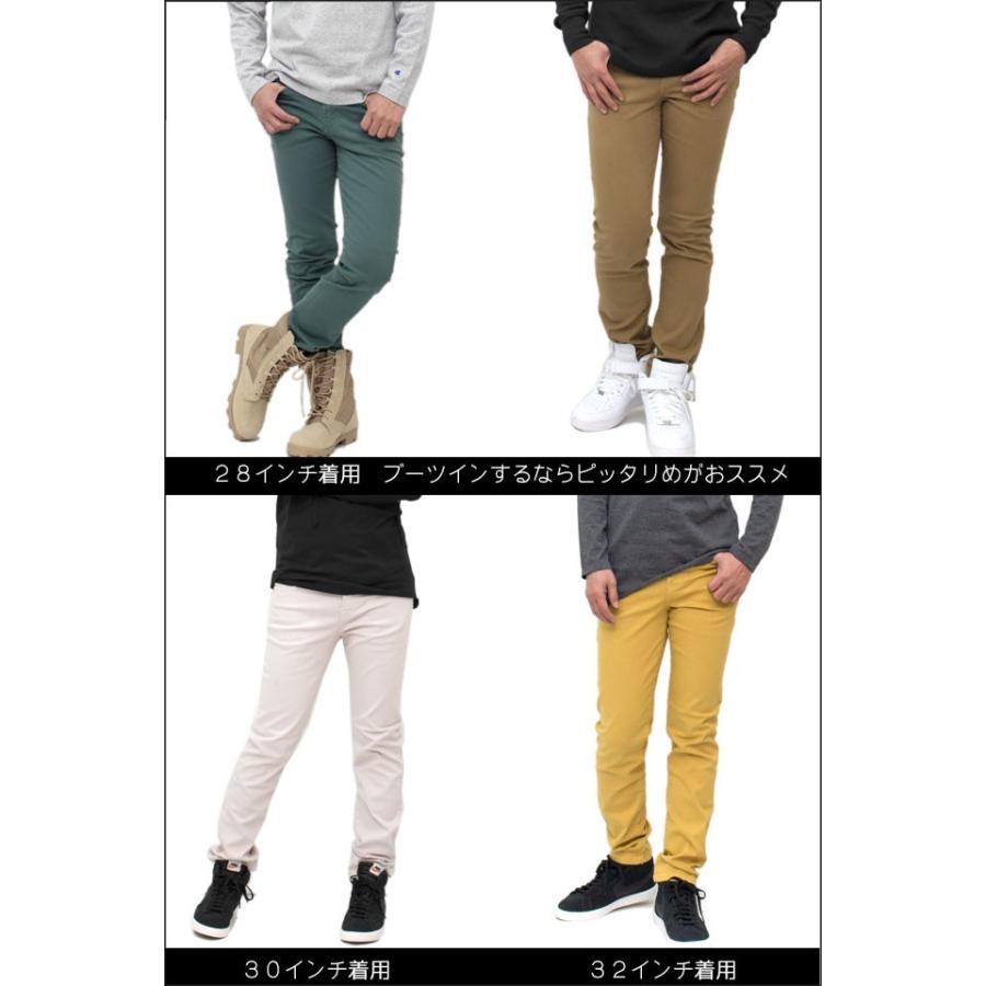 ネオブルージーンズ カラースキニーパンツ Neo Blue Jeansストレッチ入 メンズ アメカジ Usa製 スキニー 無地 細身 Neo Skn 12 Playerz 通販 Yahoo ショッピング