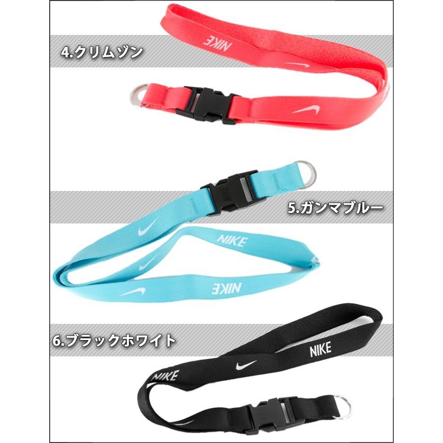 ネックストラップ ナイキ ランヤード メンズ レディース Nike ナイキ ストラップ カラフル ビジネス スポーツ ファッション Ns05 Playerz 通販 Yahoo ショッピング
