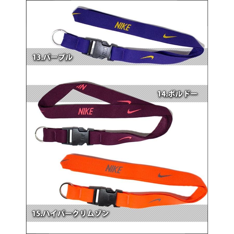 ネックストラップ ナイキ ランヤード メンズ レディース Nike ナイキ ストラップ カラフル ビジネス スポーツ ファッション Ns05 Playerz 通販 Yahoo ショッピング