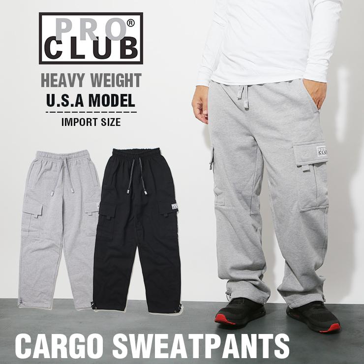 スウェットカーゴパンツ プロクラブ Pro Club スウェットパンツ メンズ Usaモデル スウェットカーゴパンツ プロクラブ Usaモデル グレー 無地 Pro 162c Playerz 通販 Yahoo ショッピング