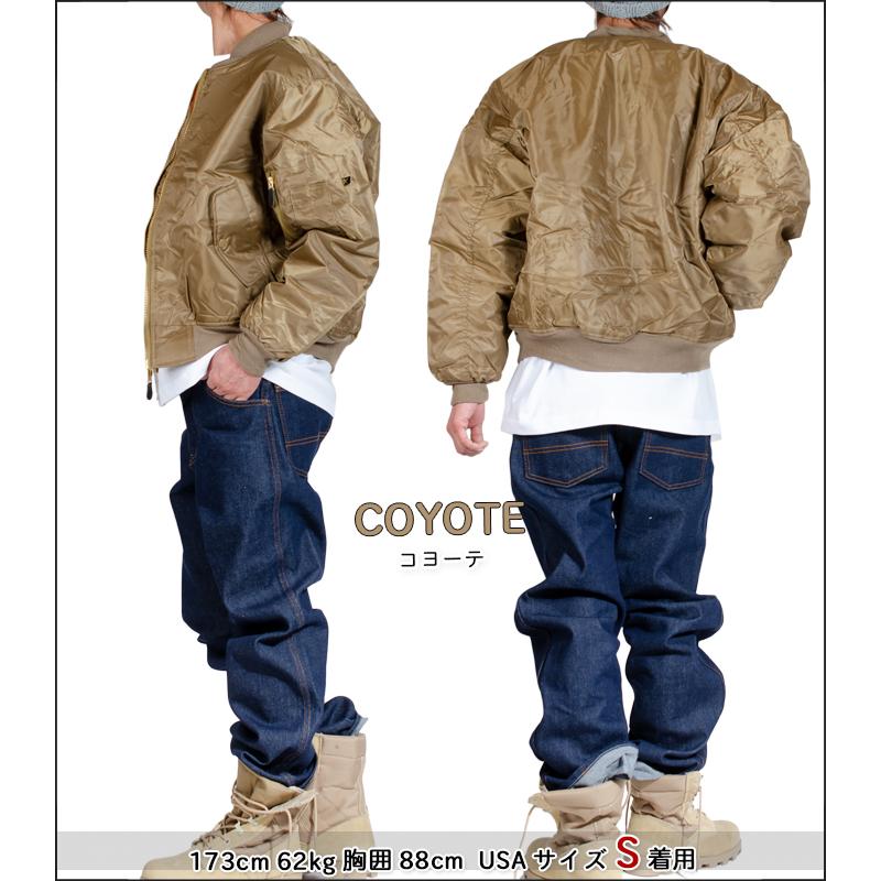 激安店舗 フライトジャケット MA-1 リメイク ナイロンベスト アメカジ